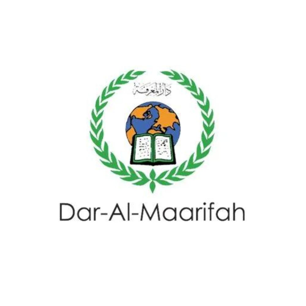 logo dar almarefah - online islamic bookstore Soennah Boeken