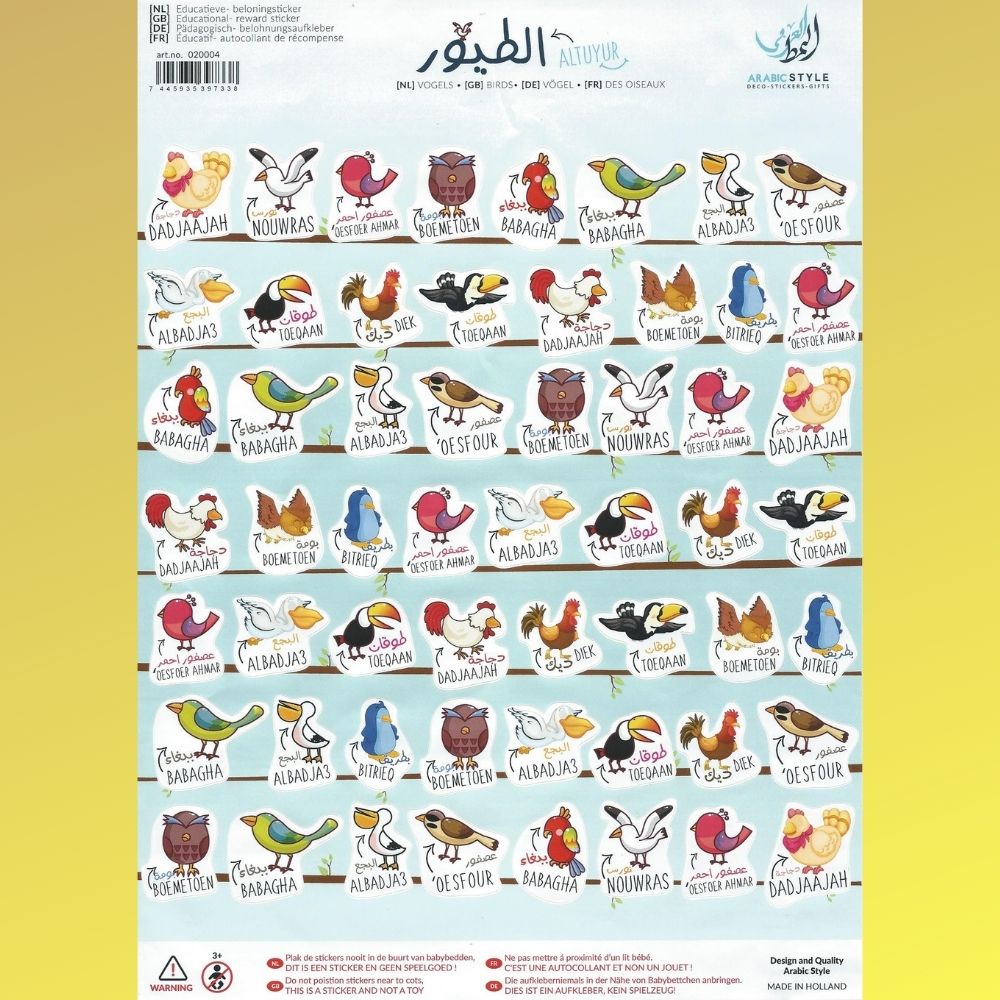 Educatieve beloningstickers Arabisch en fonetisch - onderwerp: Vogels Altuyur الطيور