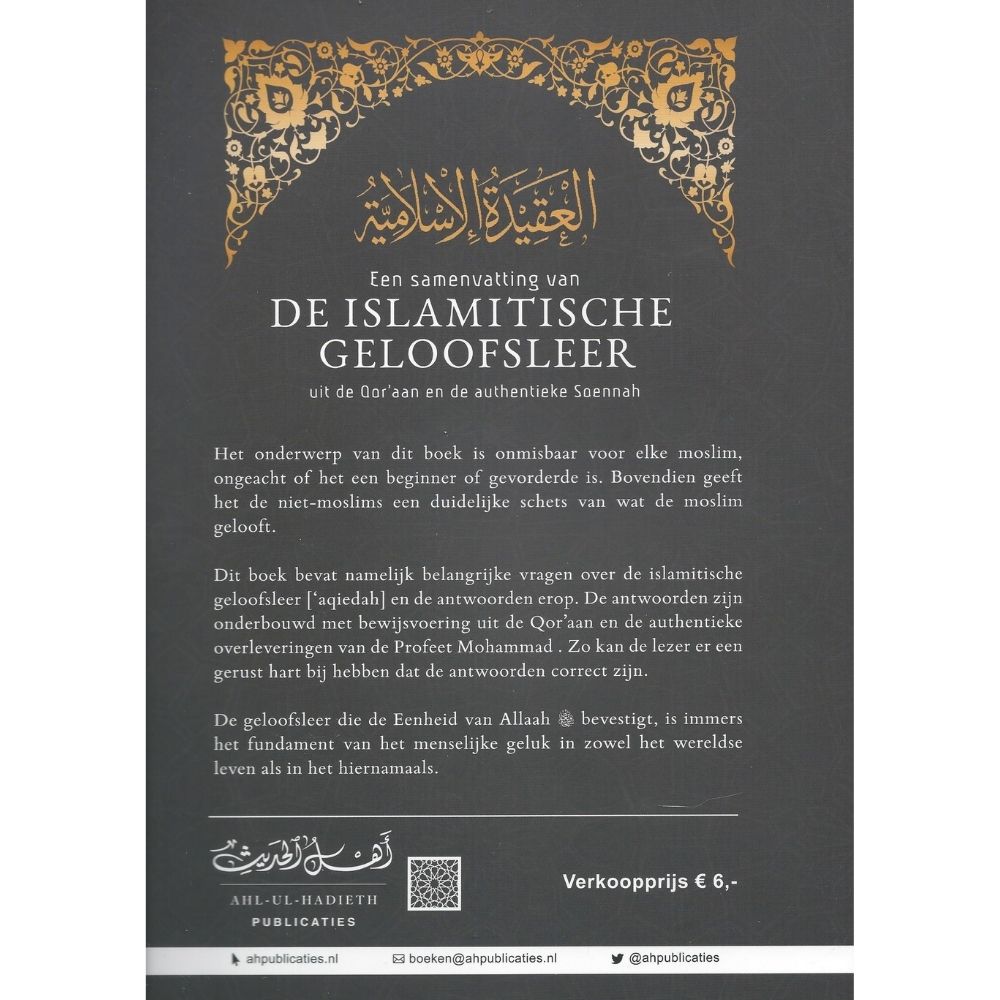 Een samenvatting van de Islamitische geloofsleer uit de Qor'aan en de authentieke Soennah - Mohammed bin Jamil Zino - Ahl-ul-Hadieth Publicaties - front scan