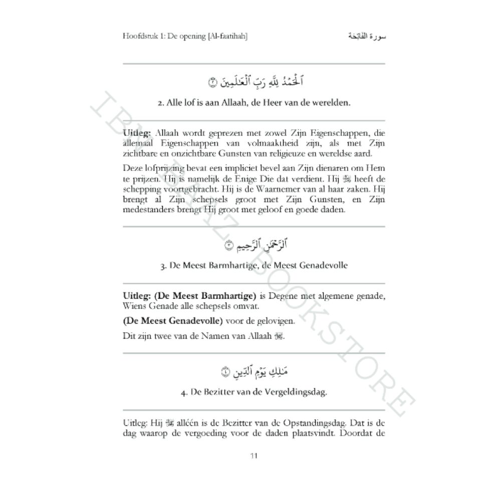 Nederlandse vertaling en uitleg van de Nobele Qor'aan - Djoez' 30 inhoud - online islamic bookstore islam boekwinkel webstore boeken studiemateriaal