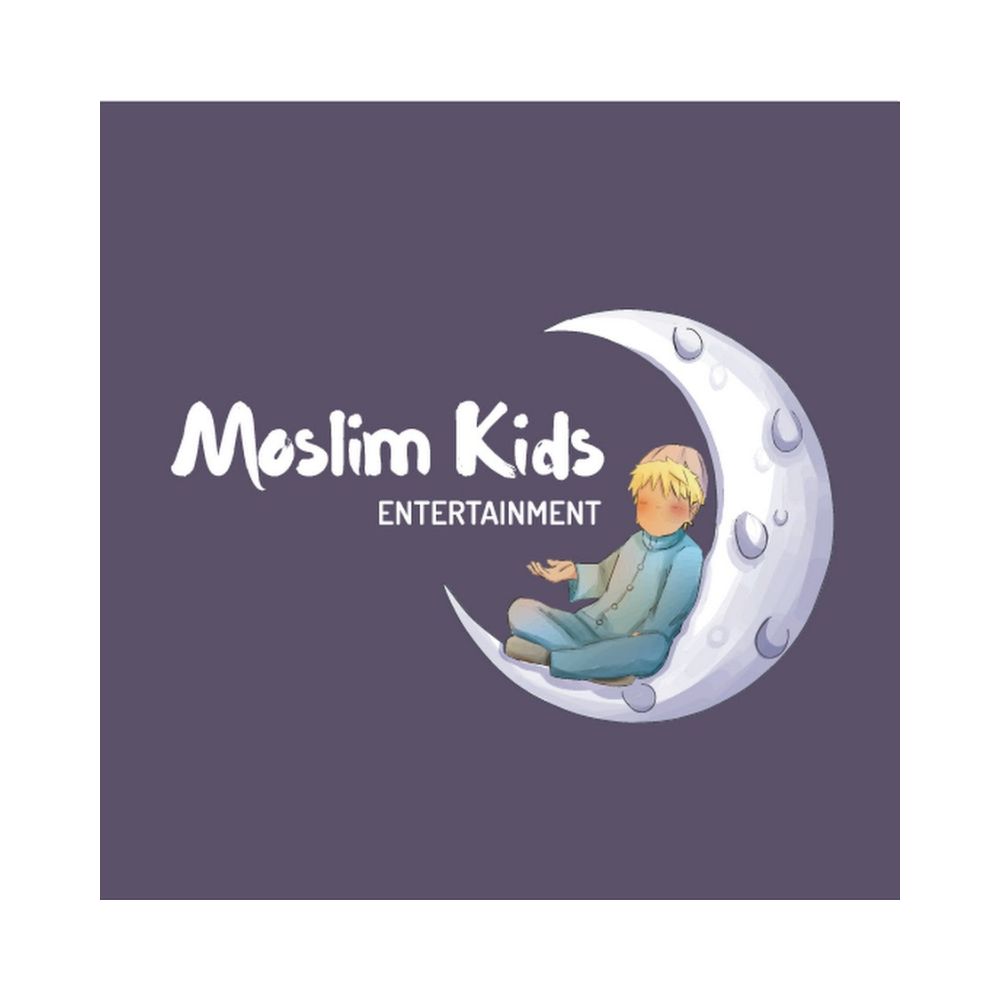 logo mke - online islamic bookstore islam boekwinkel webstore boeken studiemateriaal