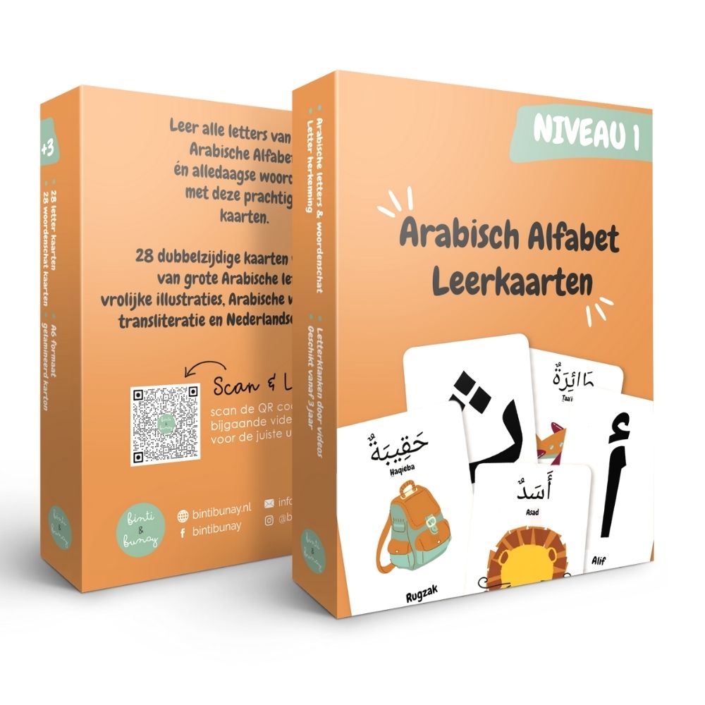 Arabisch Alfabet Leerkaarten - Binti & Bunay 2021