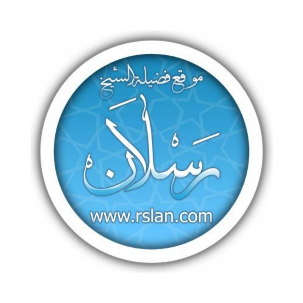 Sharh 'Alam as-Sunnah al-Manshurah - شرح اعلام السنة المنشورة - Al-Imaam Hafidh al-Hakami - Shaykh Raslan
