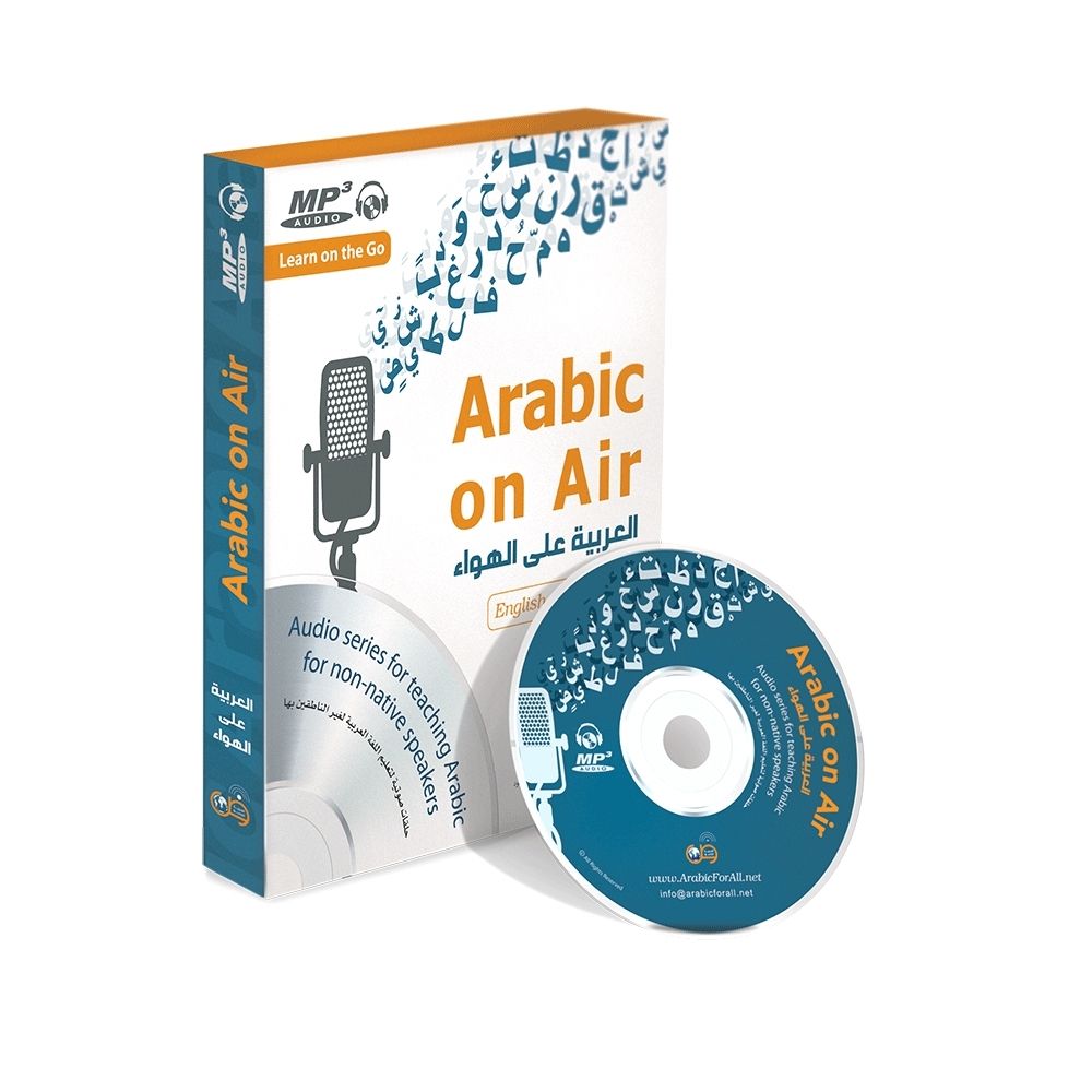 Arabic for all - Arabic On Air - العربية على الهواء - soennahboeken.nl - Arabisch leren lezen spreken schrijven