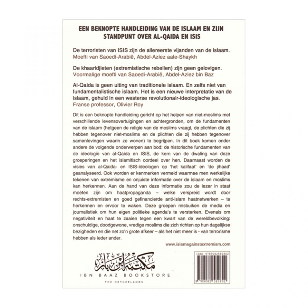 Een beknopte handleiding van de Islaam en zijn standpunt - soennahboeken online islamitische boekwinkel